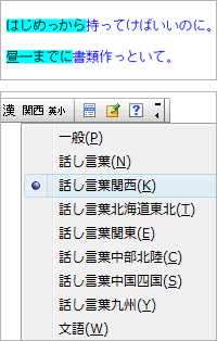 �b�����t���A���������K�ϊ��I �C���[�W