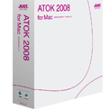 �uATOK 2008 for Mac [�L���� ��Z�� �Z�b�g]�v�p�b�P�[�W�ʐ^