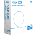 �uATOK 2008 for Mac + Windows�v�p�b�P�[�W�ʐ^