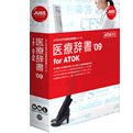 �u��Î���'09 for ATOK�v�p�b�P�[�W���i