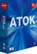 ATOK 2008 for Windows���i�p�b�P�[�W�ʐ^