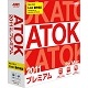 ATOK 2011 for Mac���i�p�b�P�[�W�ʐ^