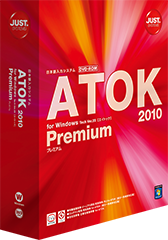 ATOK 2010