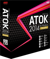 ATOK 2014