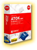 ATOK 2007 for Windows 